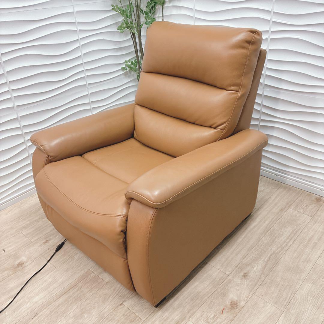 ◇ニトリ◇Nビリーバ◇1人用電動リクライニングソファ◇