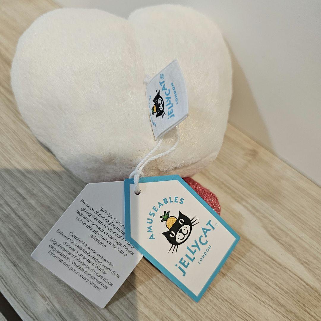 ジェリーキャット タマゴ Amuseables Heart Boiled Egg