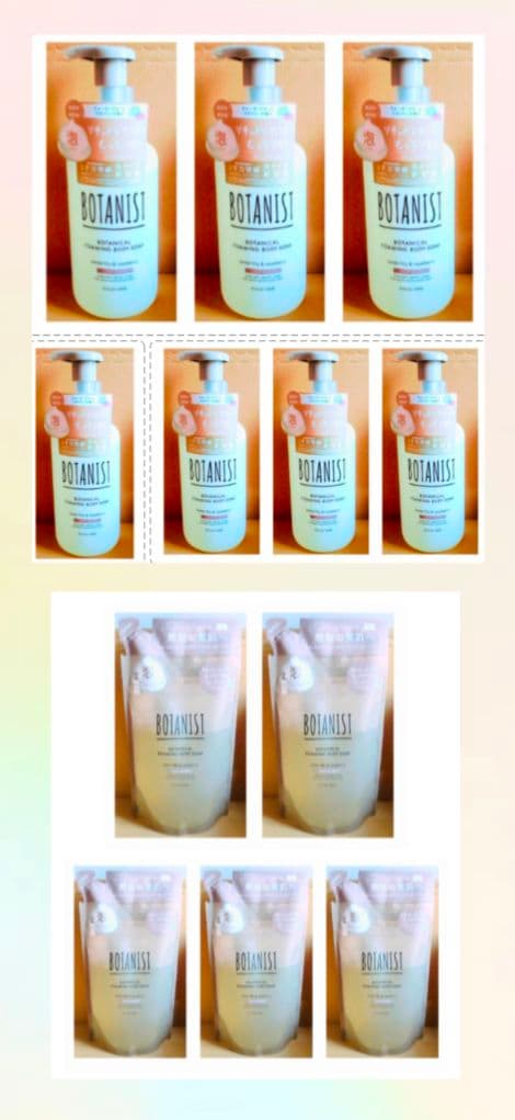 ボタニスト　ボタニカル ボディーソープ ディープモイスト　泡