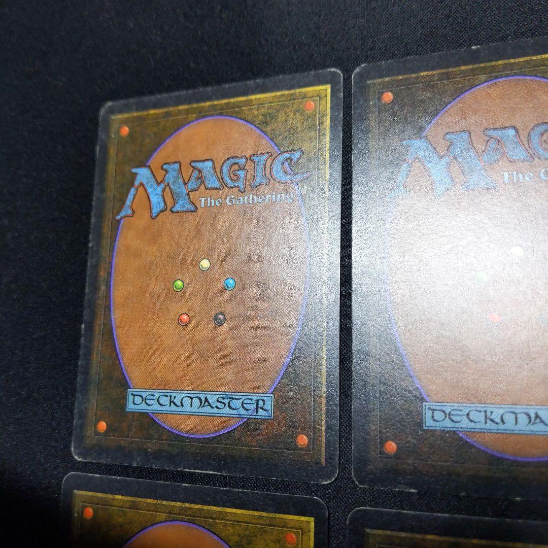 ●【多数の白かけ、擦れあり】陥没孔/Sinkhole ベータ　英語４枚