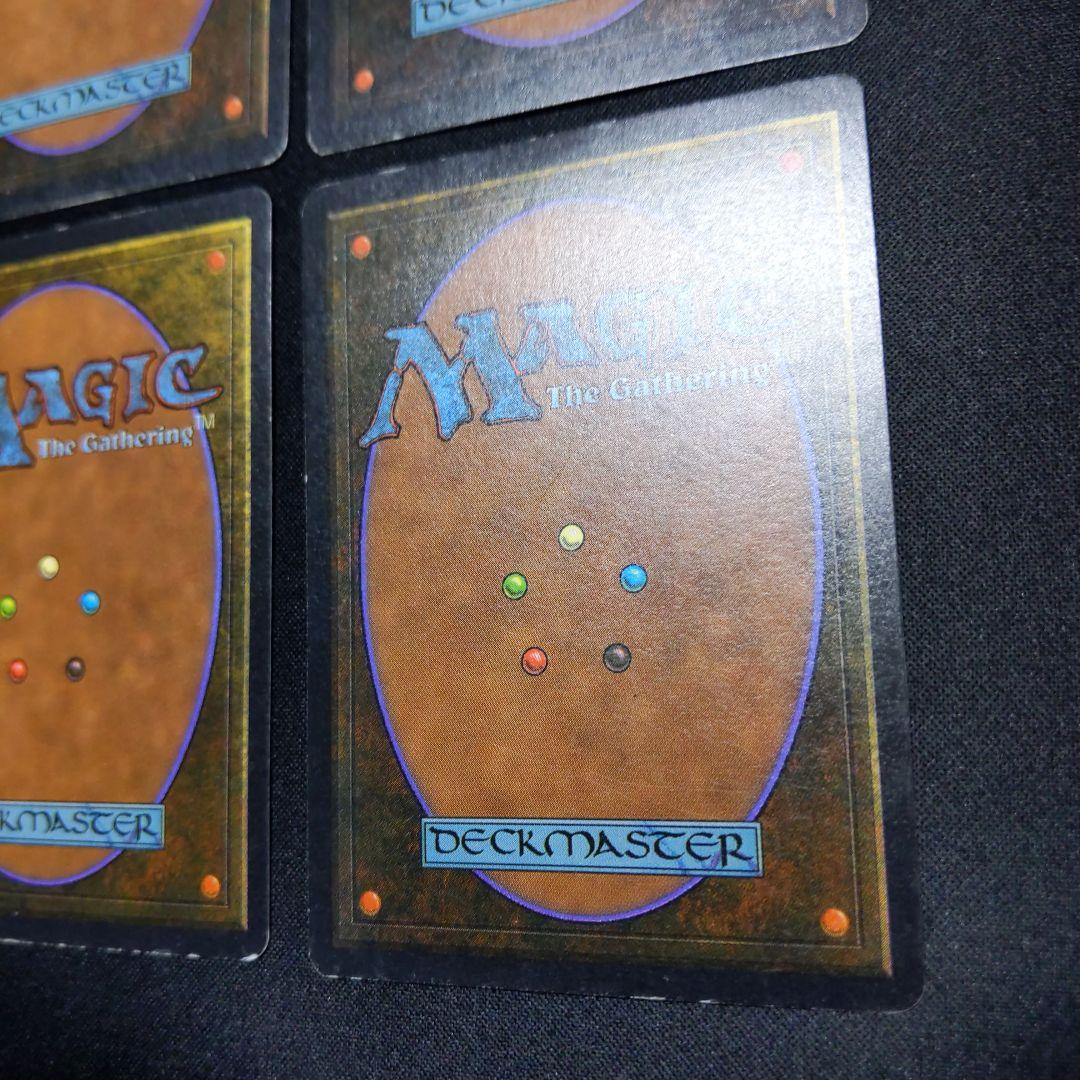 ●【多数の白かけ、擦れあり】陥没孔/Sinkhole ベータ　英語４枚