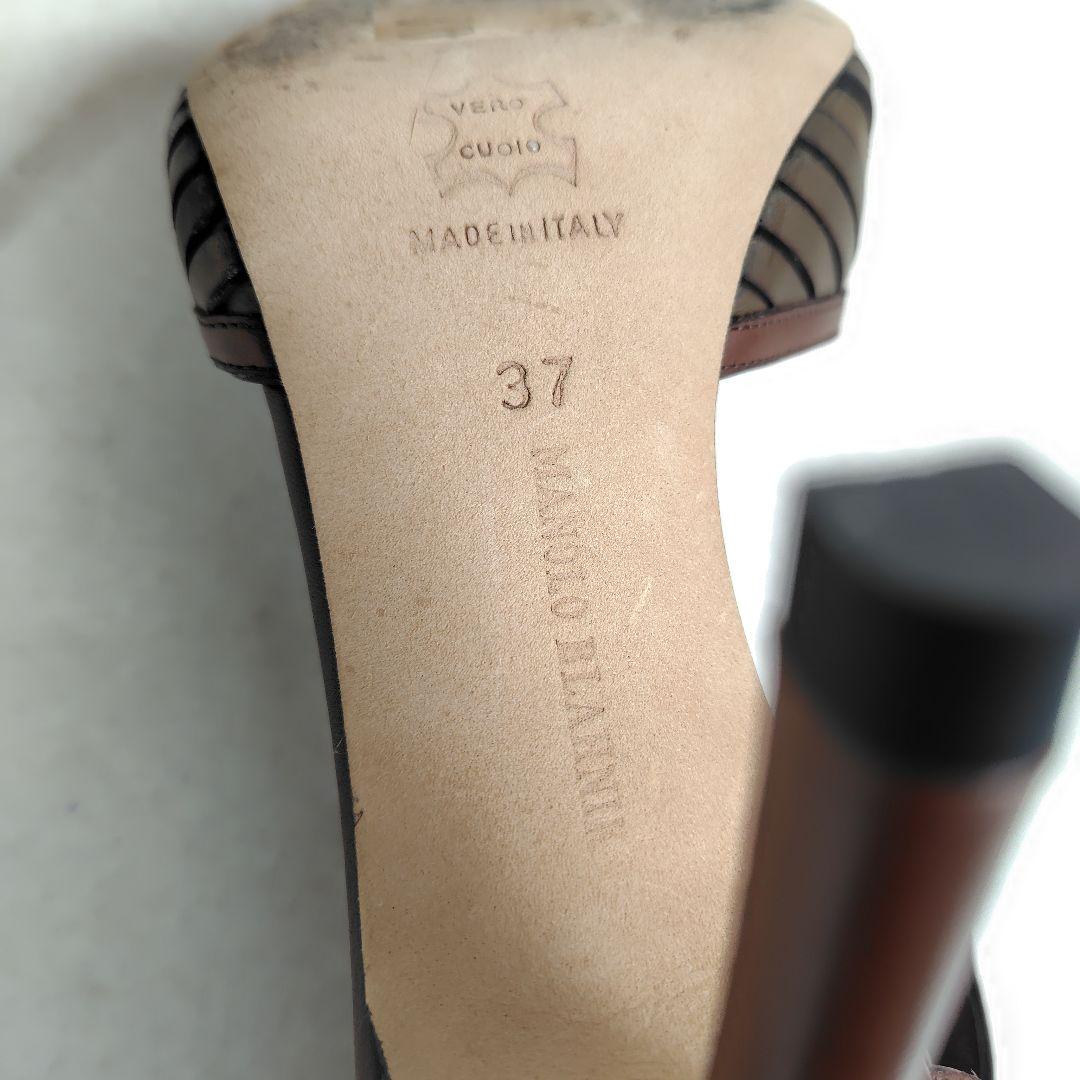 ★美品★マノロブラニク パンプス 23.5cm サンダル ウィーブ ピンヒール