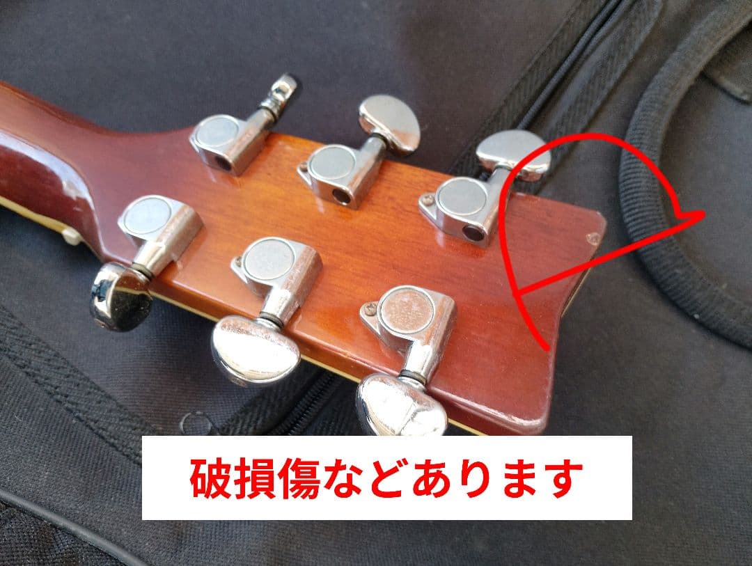 YAMAHA FG-431F TBS アコースティックギター (あ22)