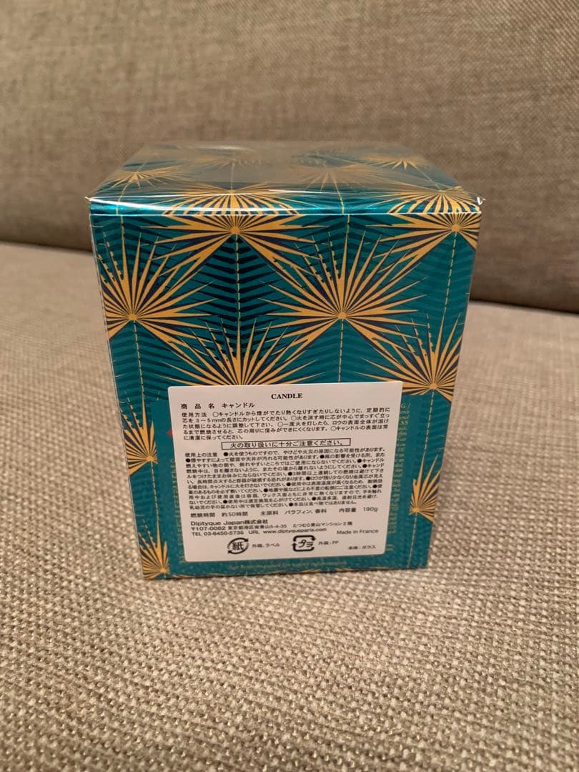 diptyque ディプティックシティキャンドルビバリーヒルズ190g