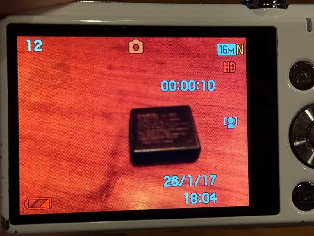 CASIO EXILIM EX-Z31 カシオ　エクシリム　デジタルカメラ