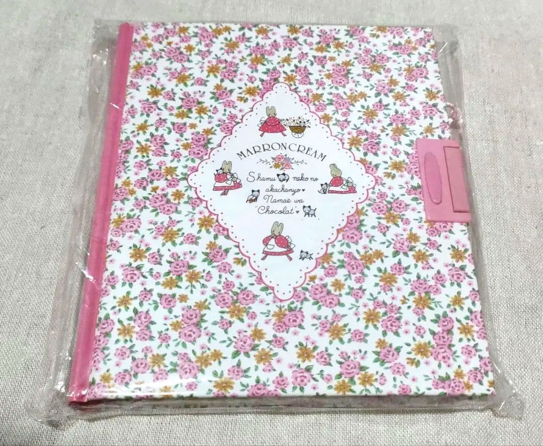 ❗️平成 レトロ マロンクリーム 鍵付き ハードカバーノート