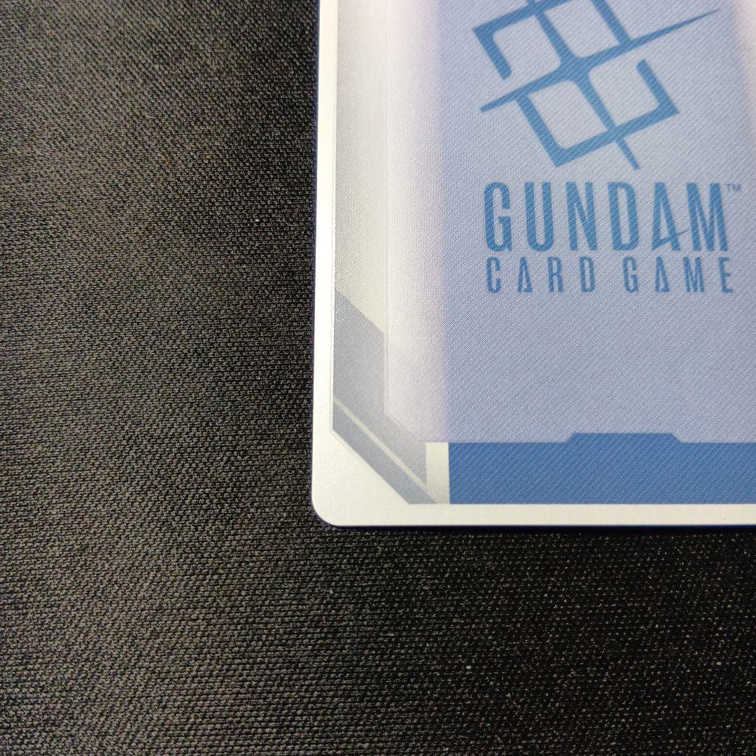 ガンダムカードゲーム　ウイングガンダム　パラレル　LR+