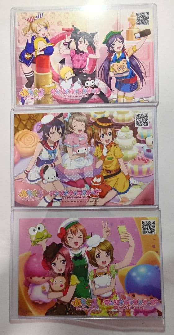 ラブライブ！　ポストカード　ブロマイド等　まとめ売り　μ's