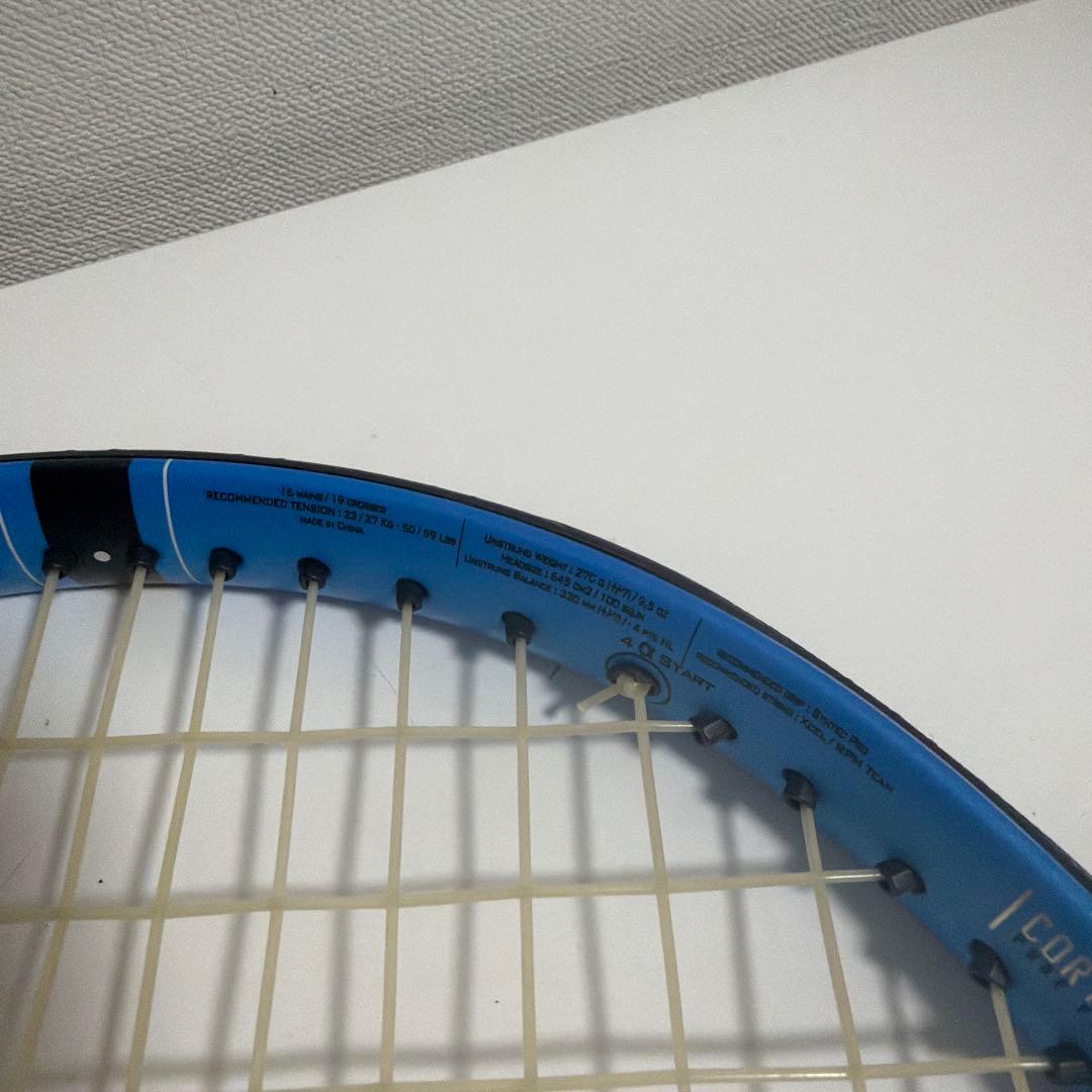 Babolat バボラ ピュアドライブライト G1