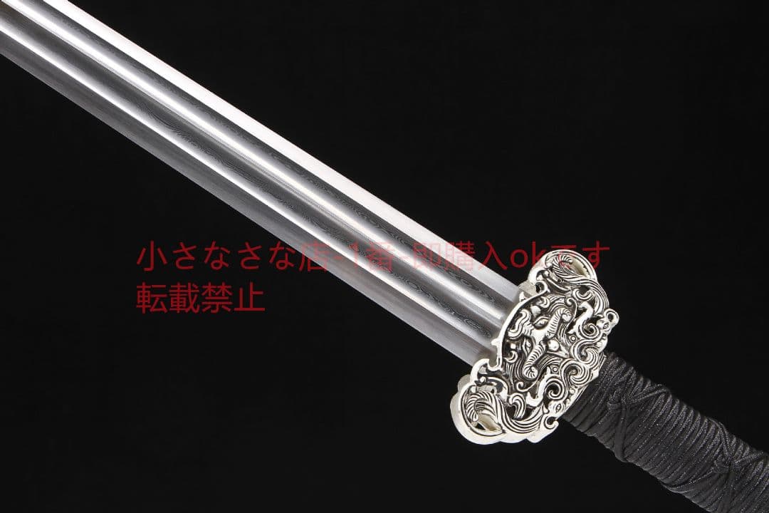 睚眦漢剣双溝金 古兵器 武具 刀装具 日本刀 模造刀 居合刀