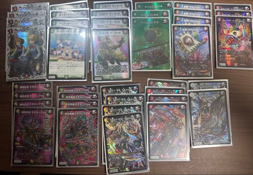 リースモモキング　デッキ　調整用カード付き ジョーカーズ