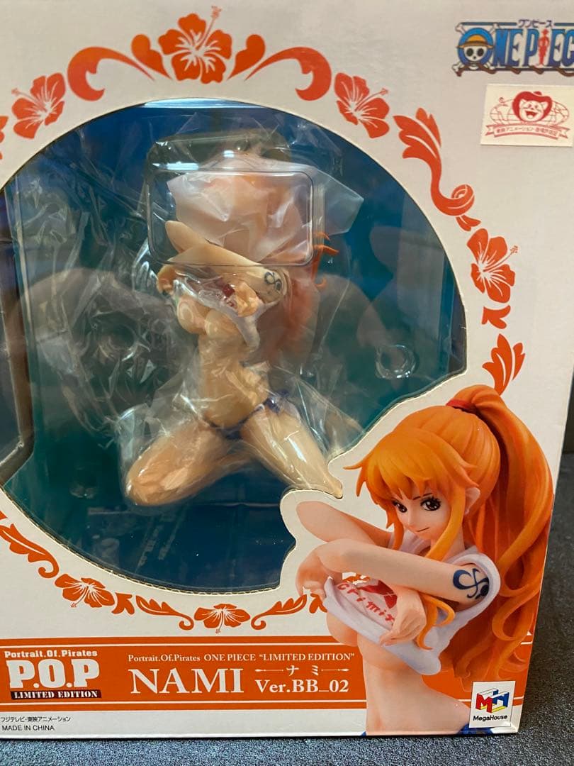 ワンピース Nami Ver.BB_02 プチリペイント　ナミBB