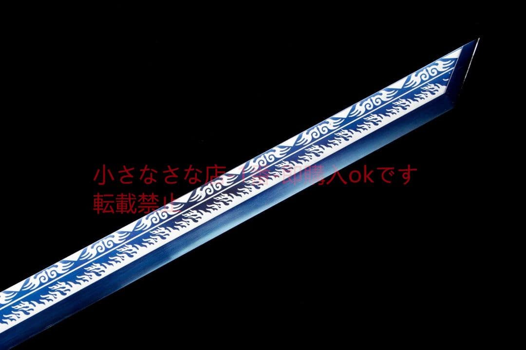 ヒョンウ唐横刀  武具 刀装具 日本刀 唐剣  模造刀·模擬刀  居合刀