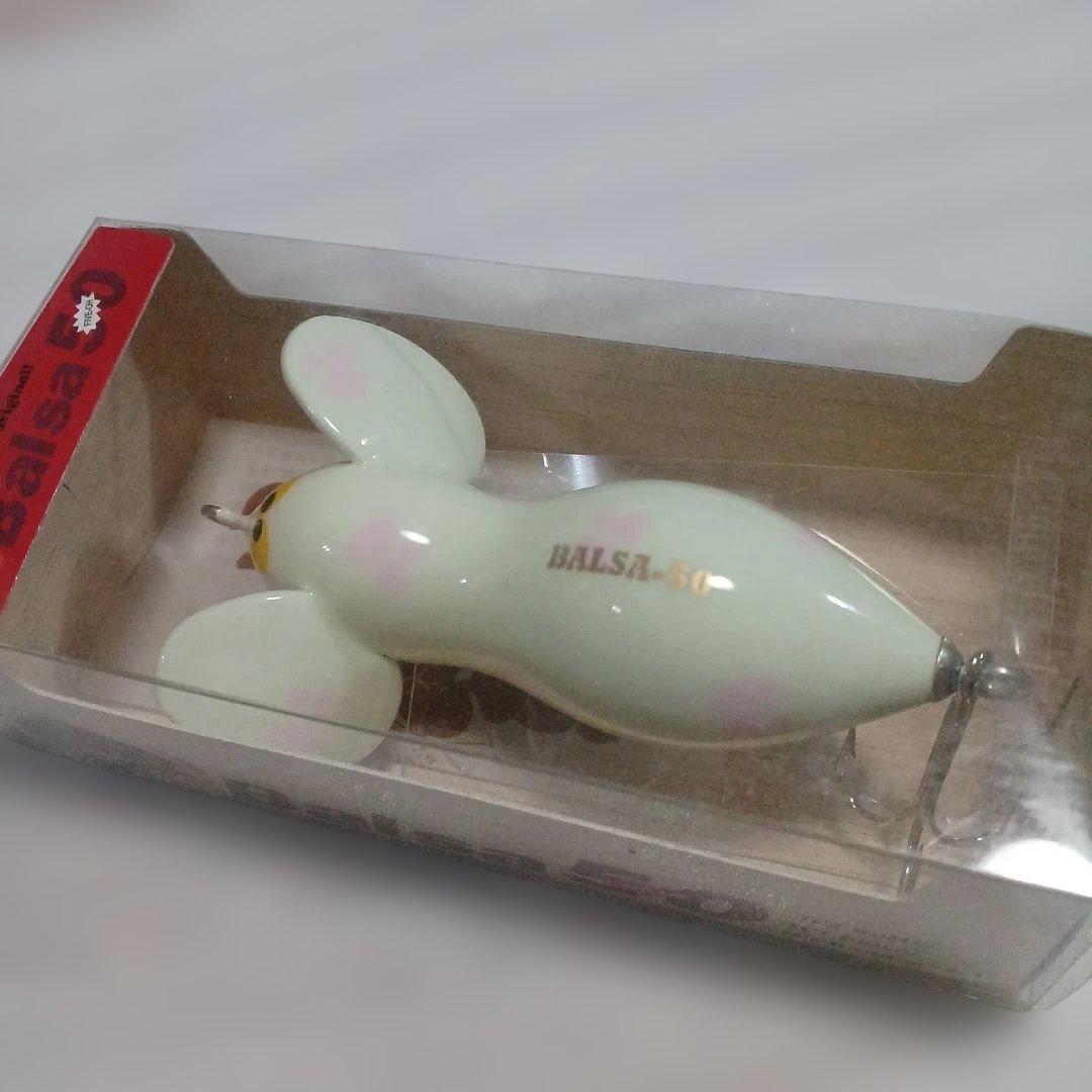 オールドバルサ50 ラージマウス オリジナル さくら BALSA50