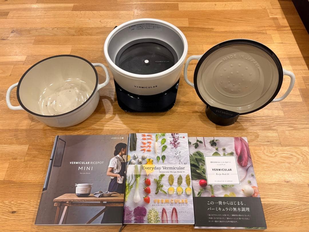 VERMICULAR ライスポッドミニ