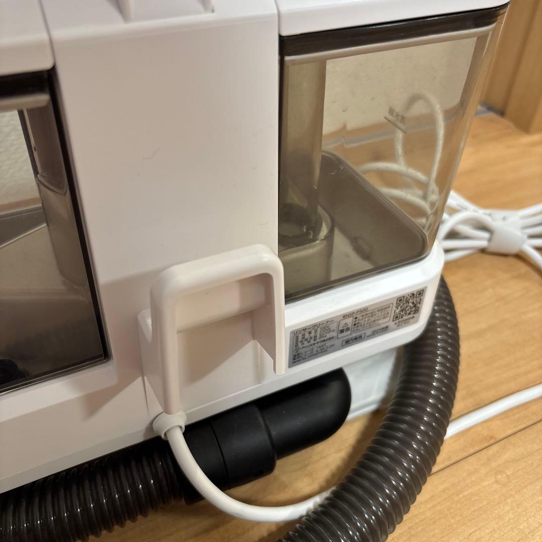 2025年製　アイリスオーヤマ　リンサークリーナー RNSP-P500