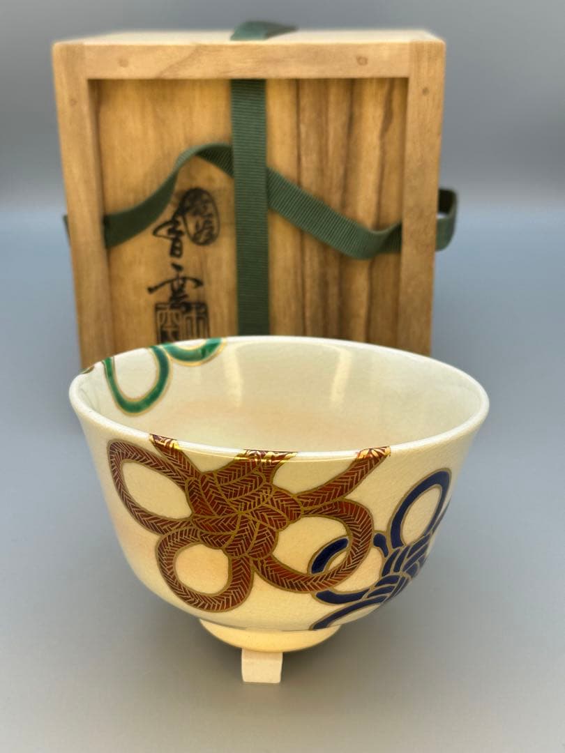 茶道具　茶碗　宮川香雲　結び梅