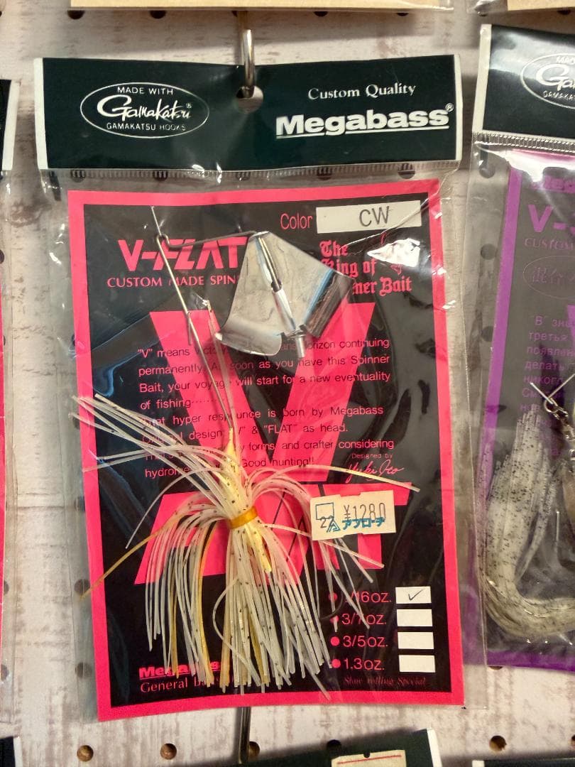 【MegaBass】新品16個セット　スピナーベイトなど