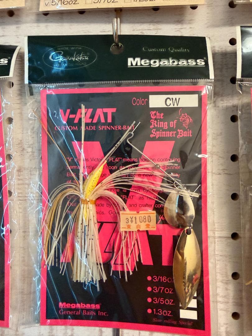 【MegaBass】新品16個セット　スピナーベイトなど