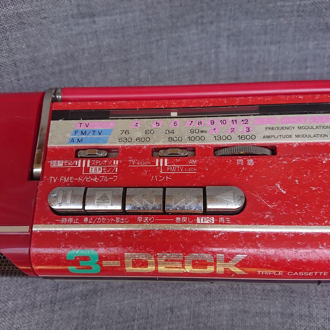 ナショナル　ラジカセ　RX-F333　3連カセット　ジャンク品