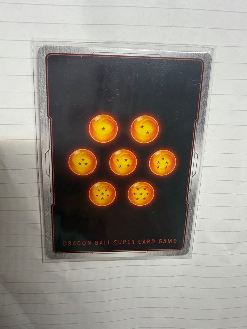 最安値　リミテッドパック　孫悟空　fb05-031 manga パラレル