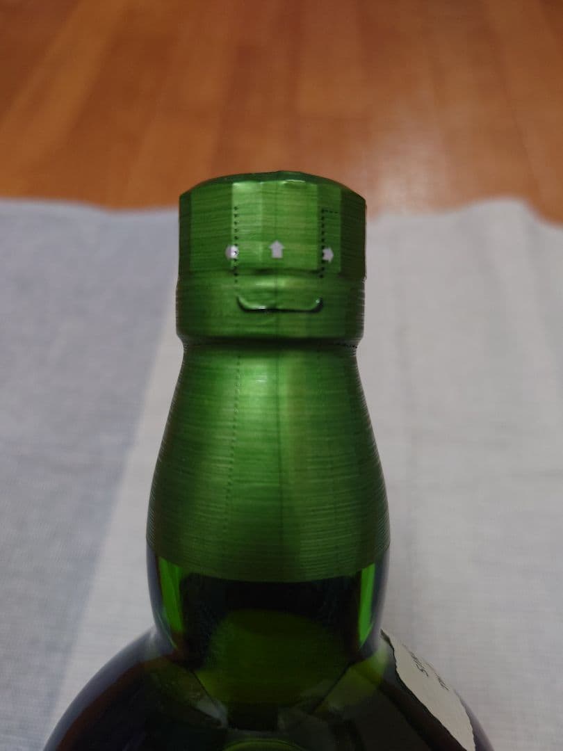 サントリー 白州700ml NV 箱無し