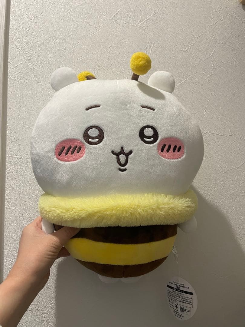 ちいかわとうさぎ、ぬいぐるみ5体セット