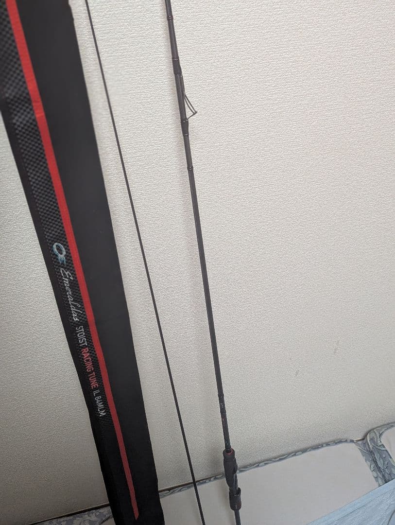 エメラルダス　RT IL 84MLM