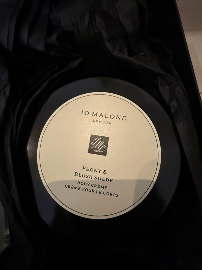 Jo Malone♡ジョーマローン♡ボディクリーム&ボディウォッシュギフトセット