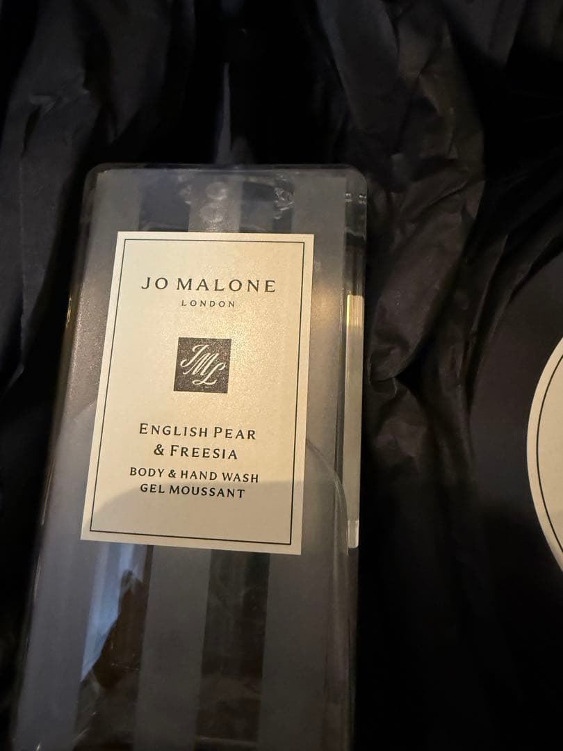 Jo Malone♡ジョーマローン♡ボディクリーム&ボディウォッシュギフトセット