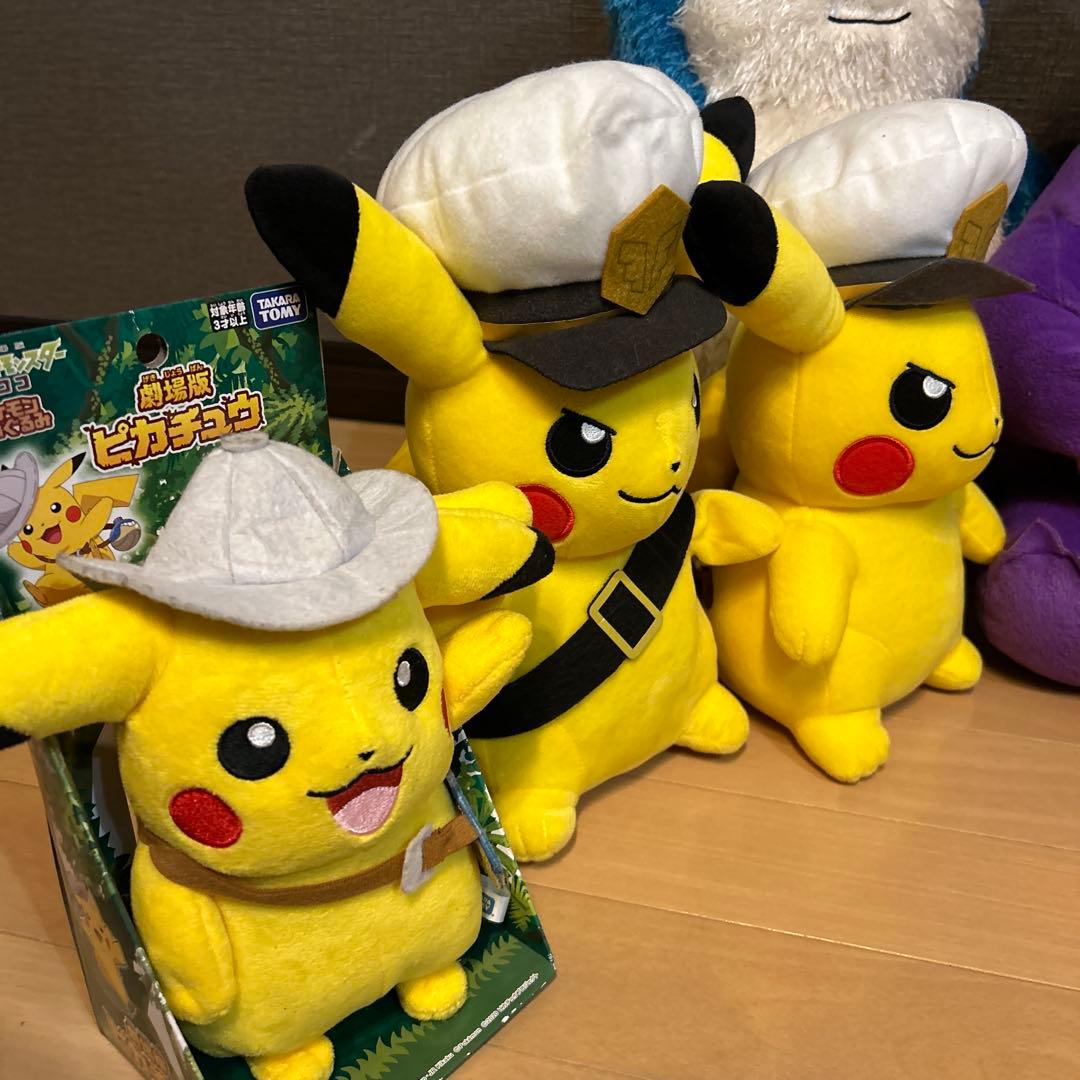 ポケモン ぬいぐるみセット ピカチュウ　12体セット