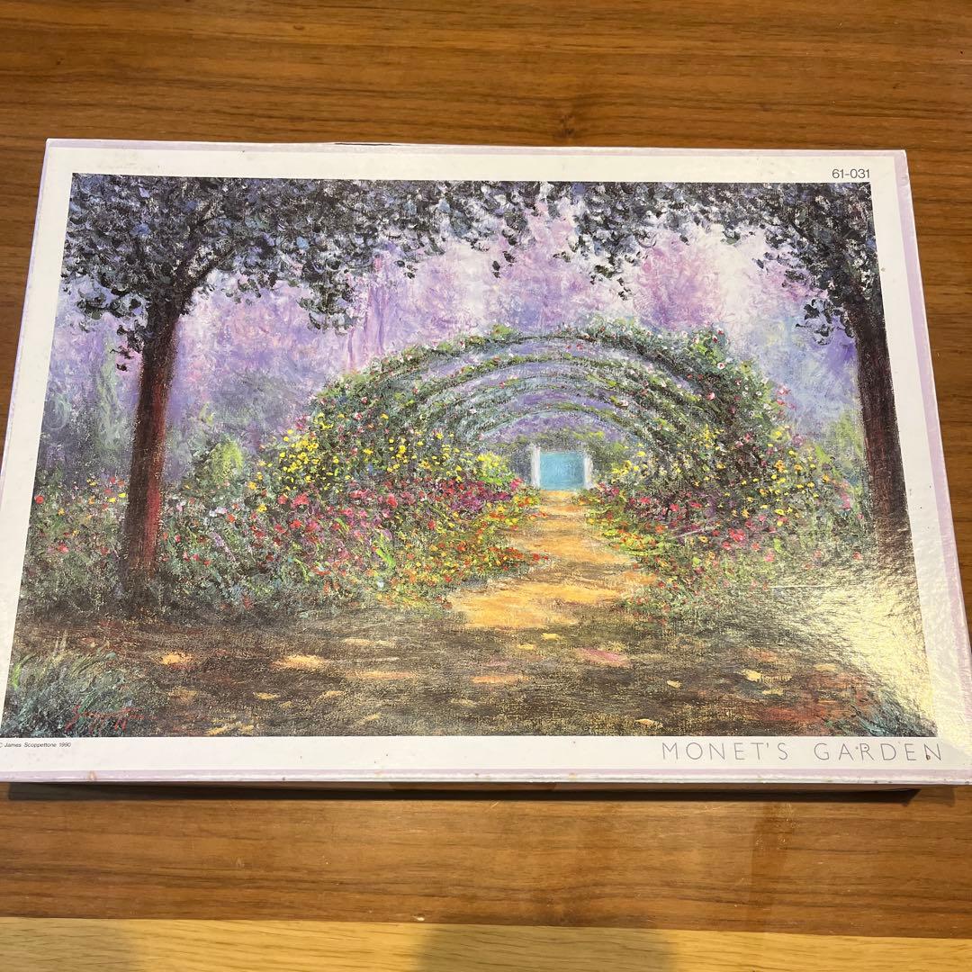 レア　BEVERLY モネズ　ガーデン1000ピース ジグソーパズル