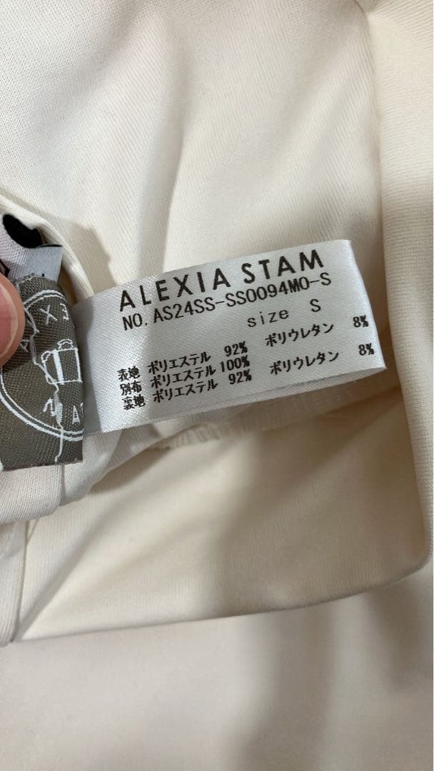 【ALEXIA STAM×ETRE TOKYO】バックリボンビキニスイムウェア