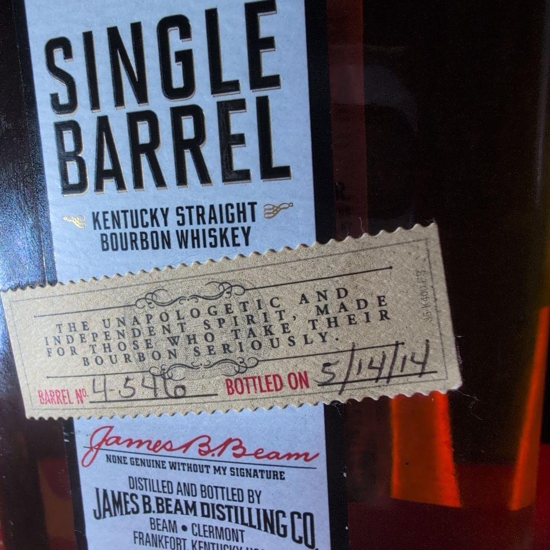 Jim Beam Single Barrel ケンタッキーストレージバーボン