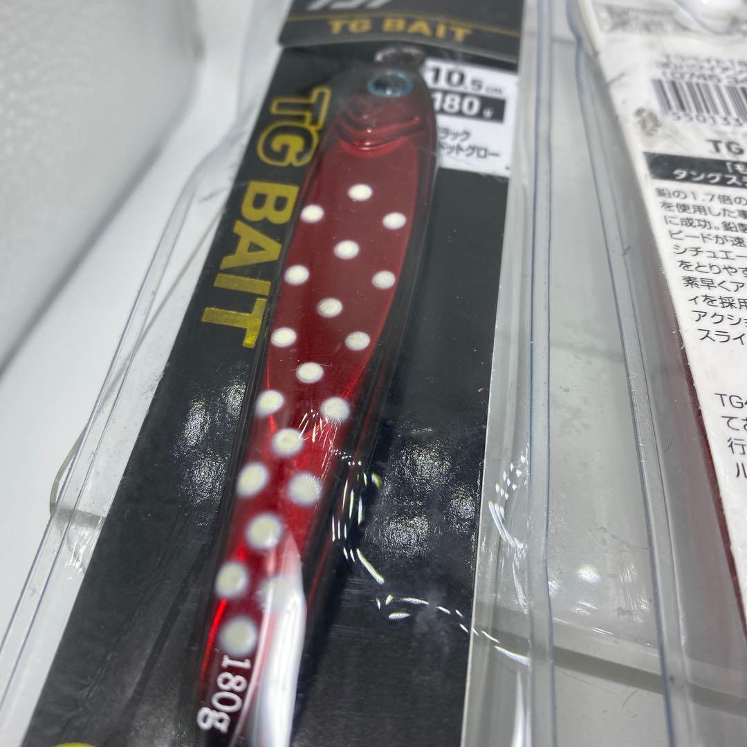 ダイワ・TG BAITメタルジグ180g×3個セット