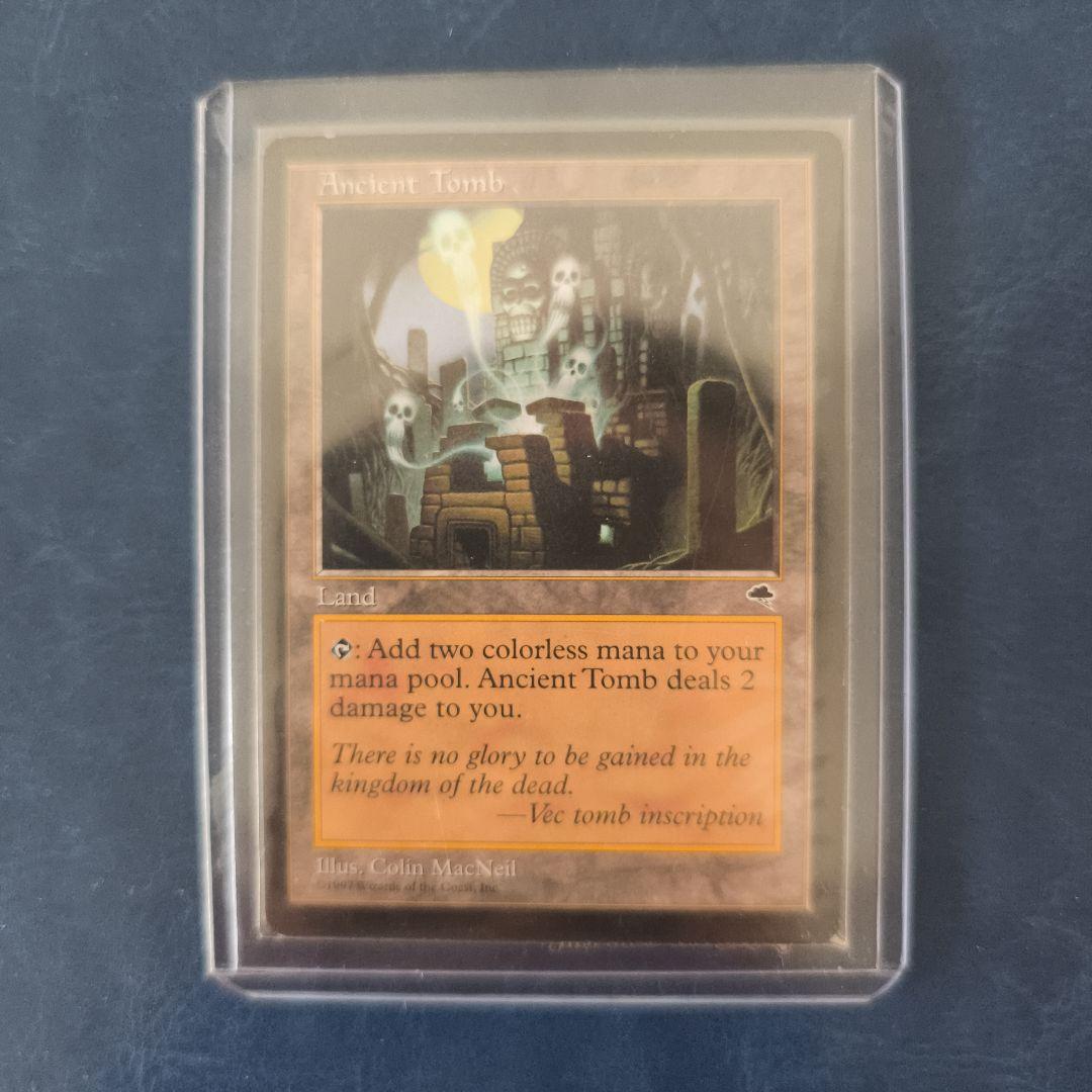 Ancient Tomb 古の墳墓