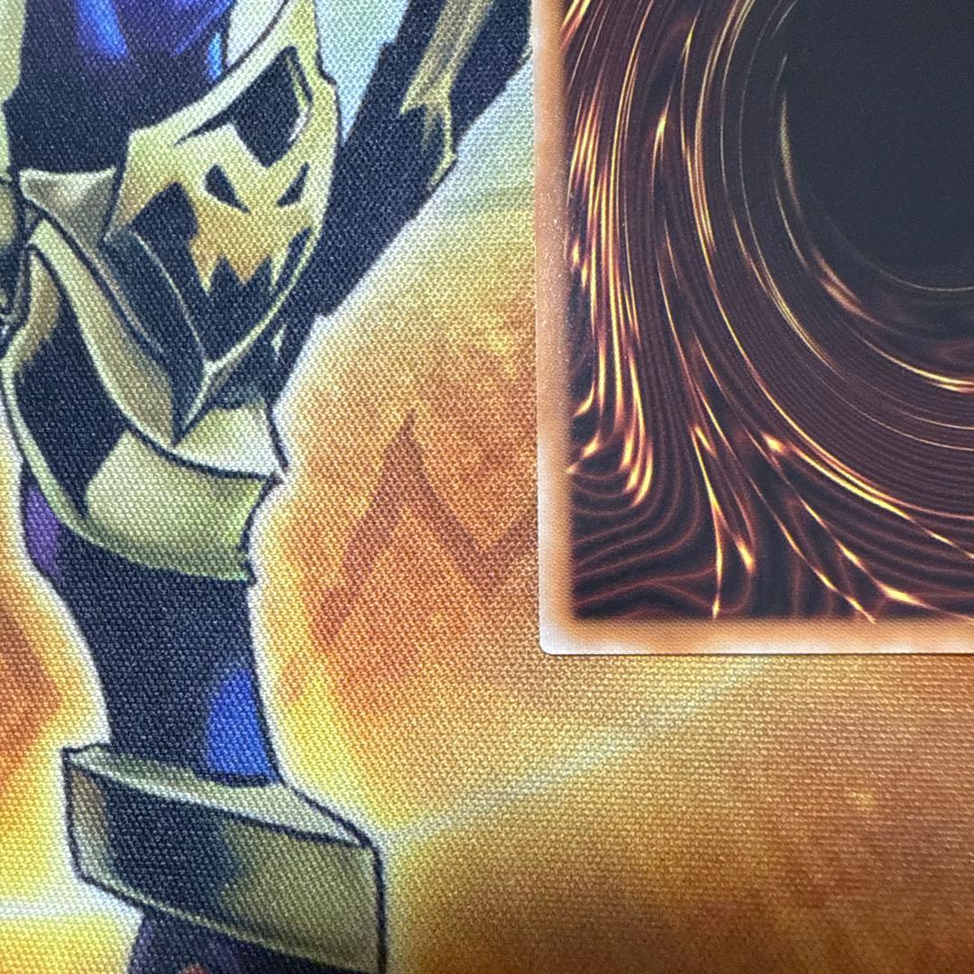 く*ま様 遊戯王 神炎皇ウリア 原作絵絵違いシークレット オシリスレッドリミテッ