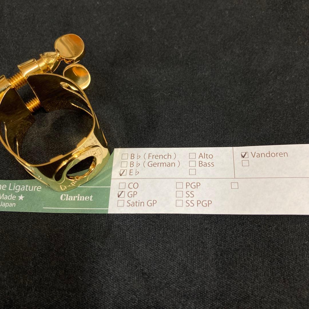 エスクラリネット用リガチャー　ウッドストーン　GP