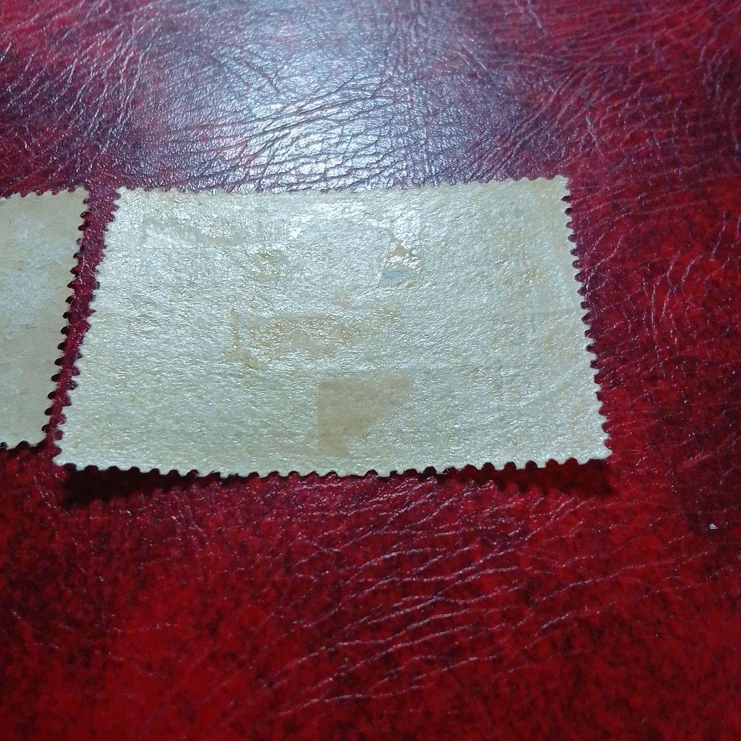 銭単位切手　関東局始政30年 　郵便創始50年 　単片10銭 2種　13500円