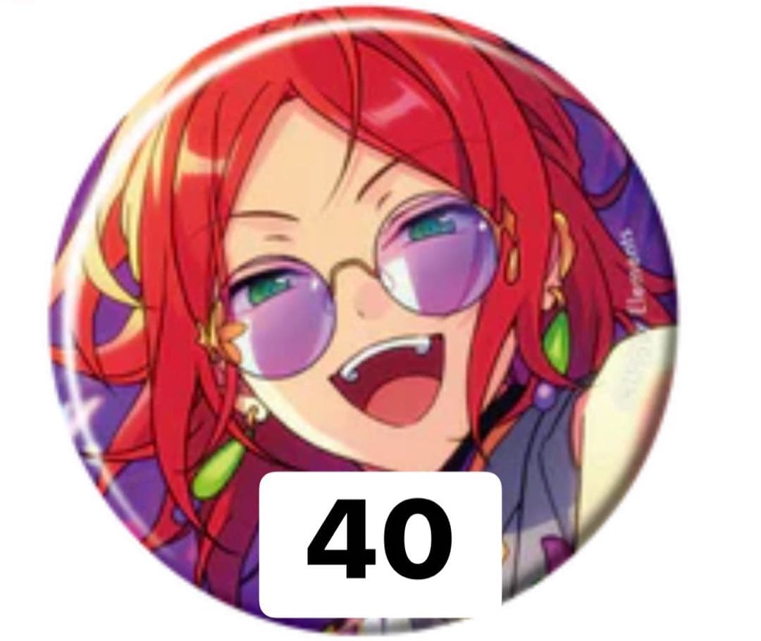 葵ゆうた 缶バッジ バラ売り⭕️