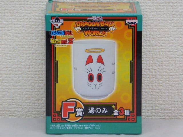 １３個セット売り 湯呑み＆ジャー＆コップ＆ケース＆タンブラー＆小物入 各種各賞物