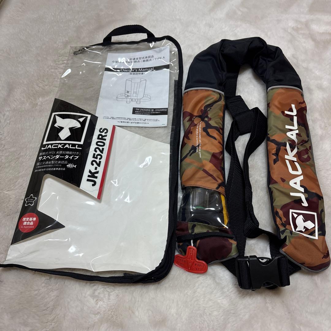 JACKALL JK-2520RS ライフジャケット 迷彩
