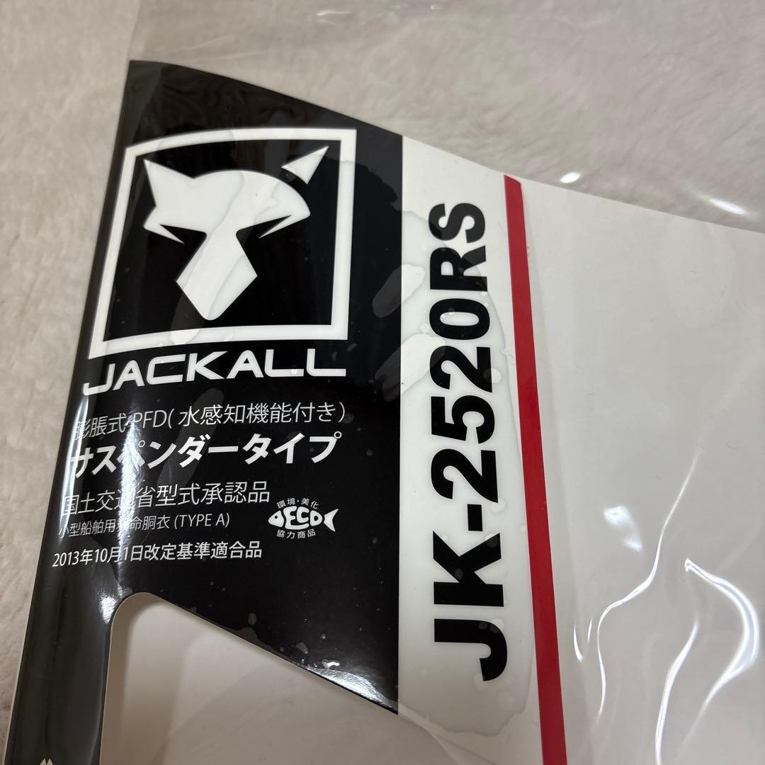 JACKALL JK-2520RS ライフジャケット 迷彩