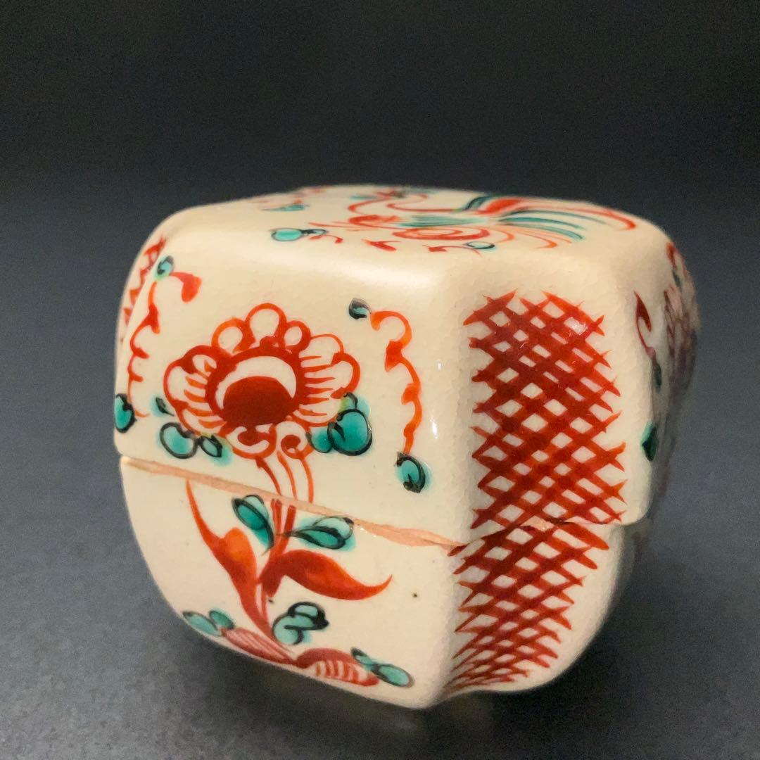 香合　赤絵呉須香合　瑞山　花鳥　共箱　R1232ダW