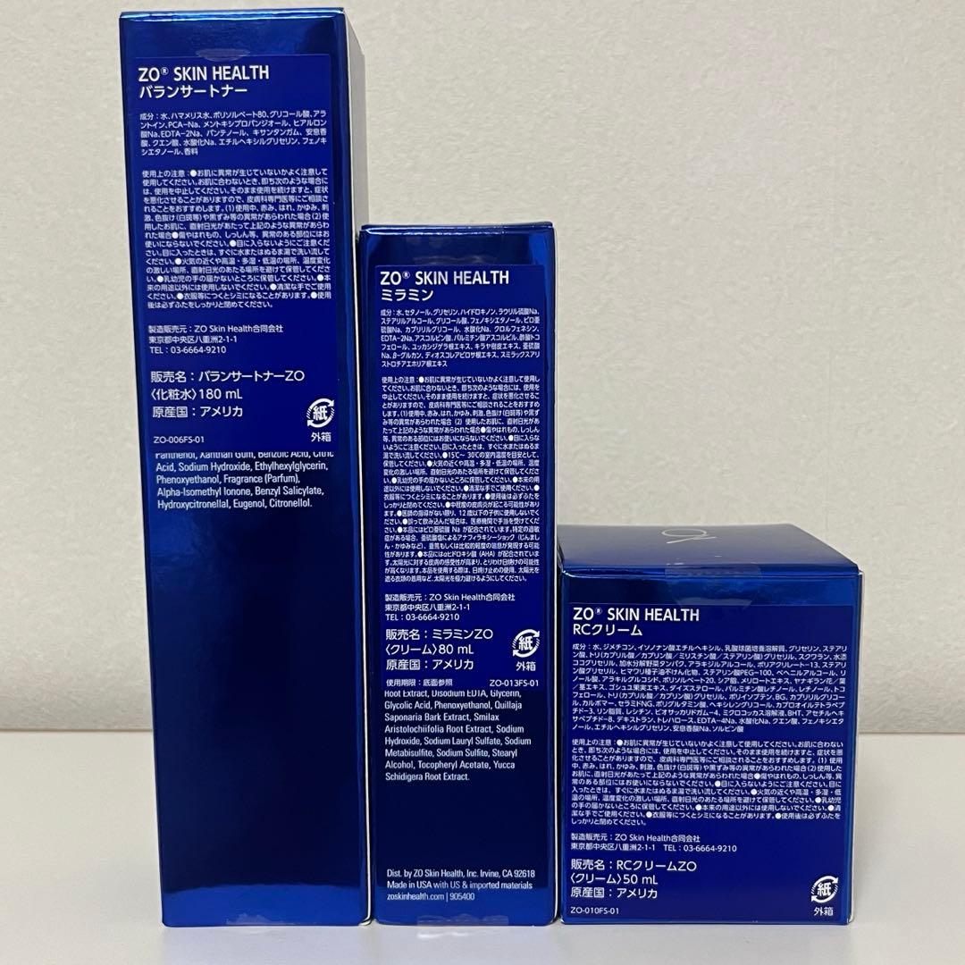 リバティ専門HandMade＊FLEURページ