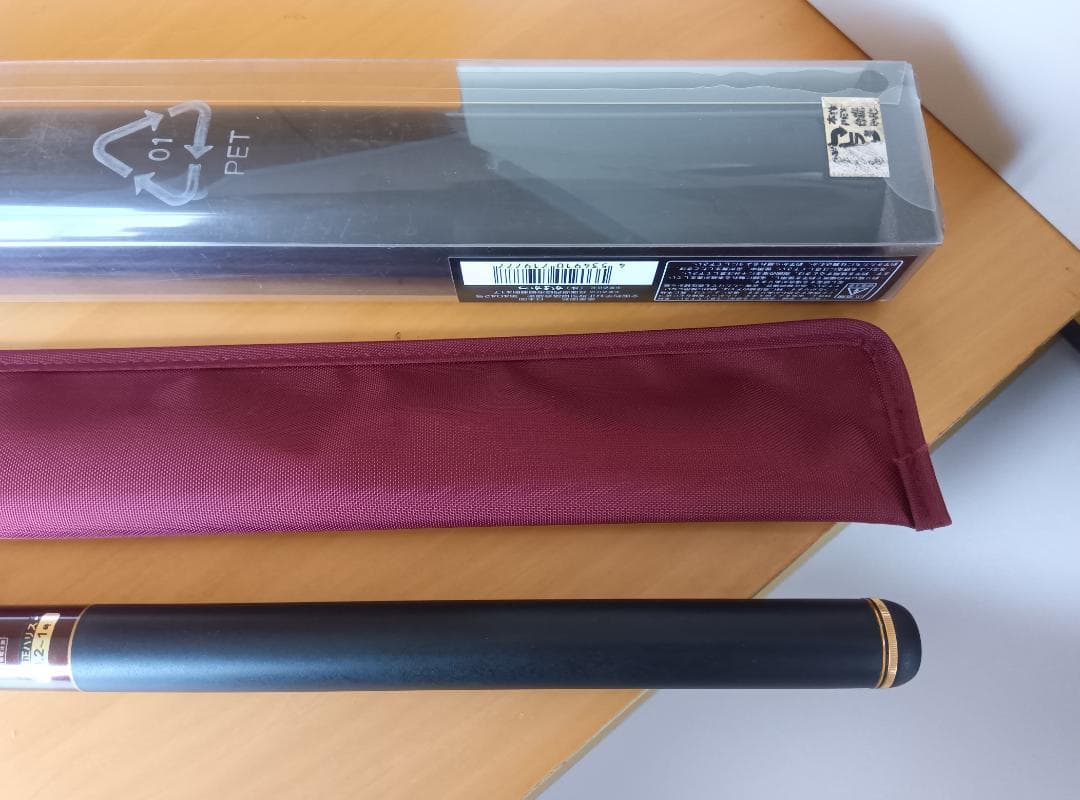 がま渓流 弧空・Ⅱ 硬調450