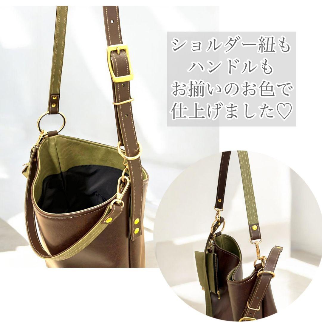 BUCKET BAG／brown × moss green チャーム