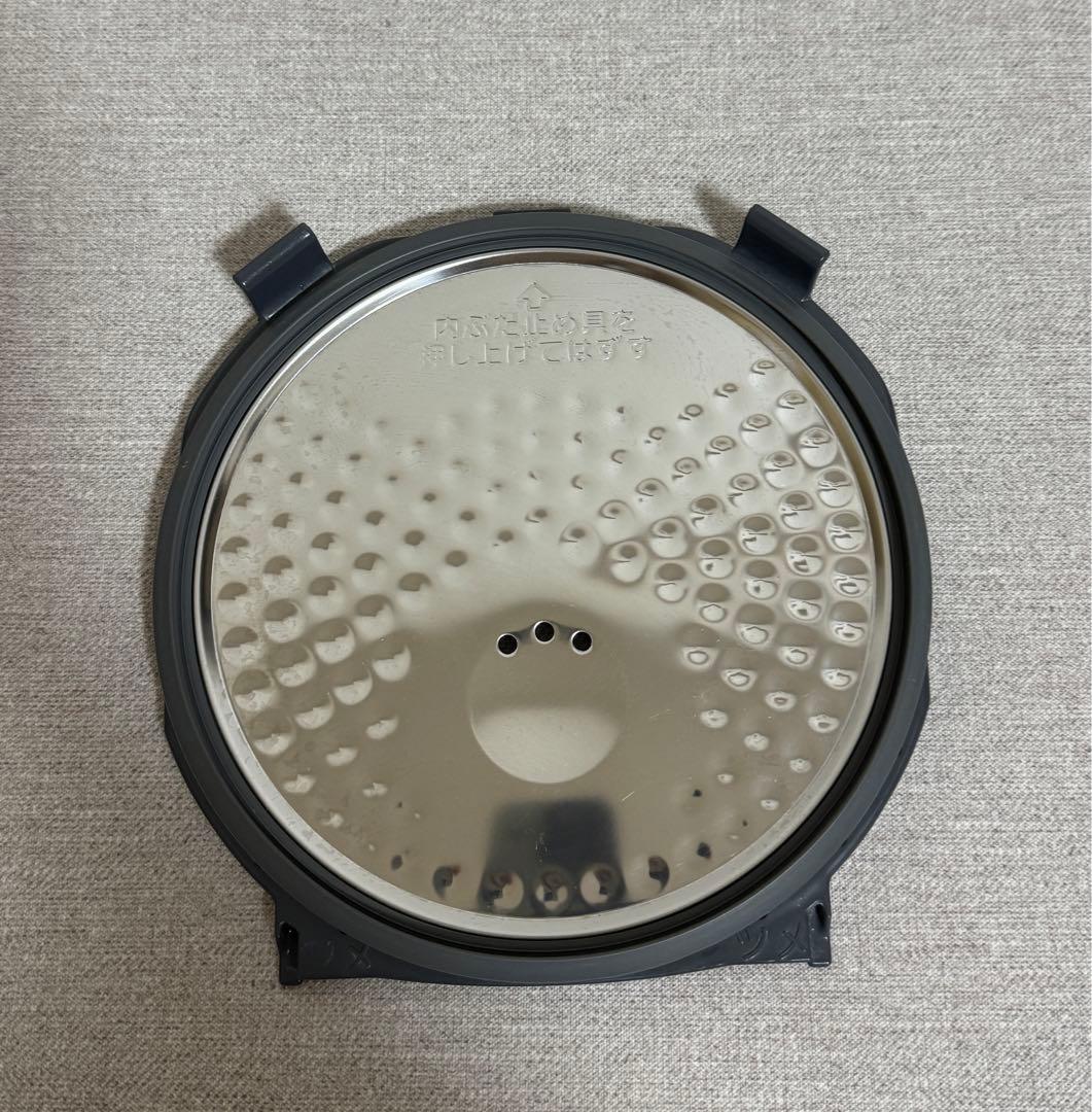 【美品】象印 圧力IH炊飯ジャー NW-VS10 動作保証