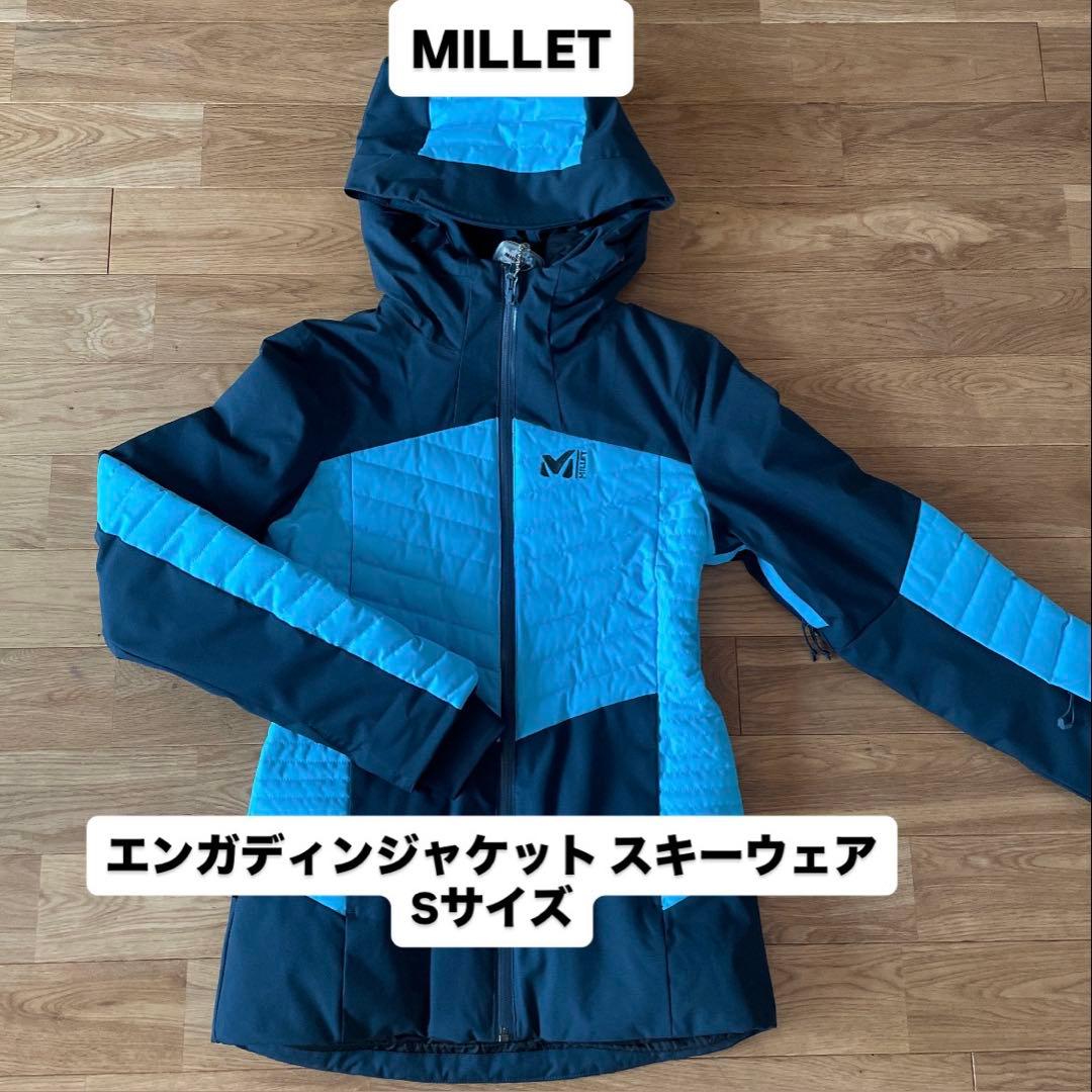 【新品未使用】MILLET（ミレー）エンガディン ジャケット スキーウェア S