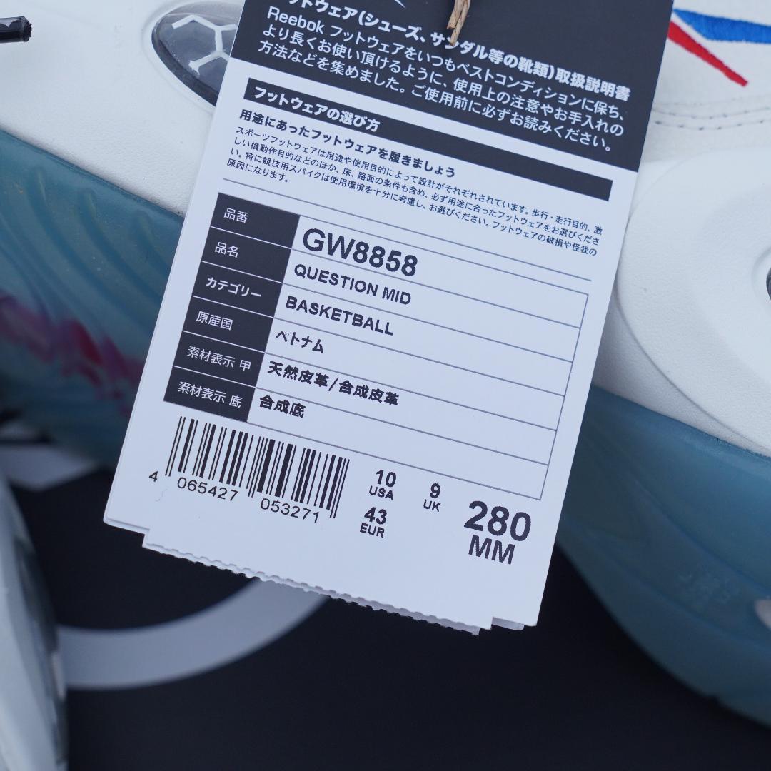 リーボック QUESTION MID クエスチョン ミッド アレン・アイバーソン